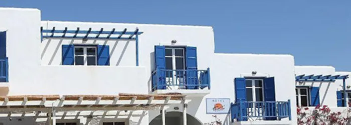 Paros Seafront Λογαράς